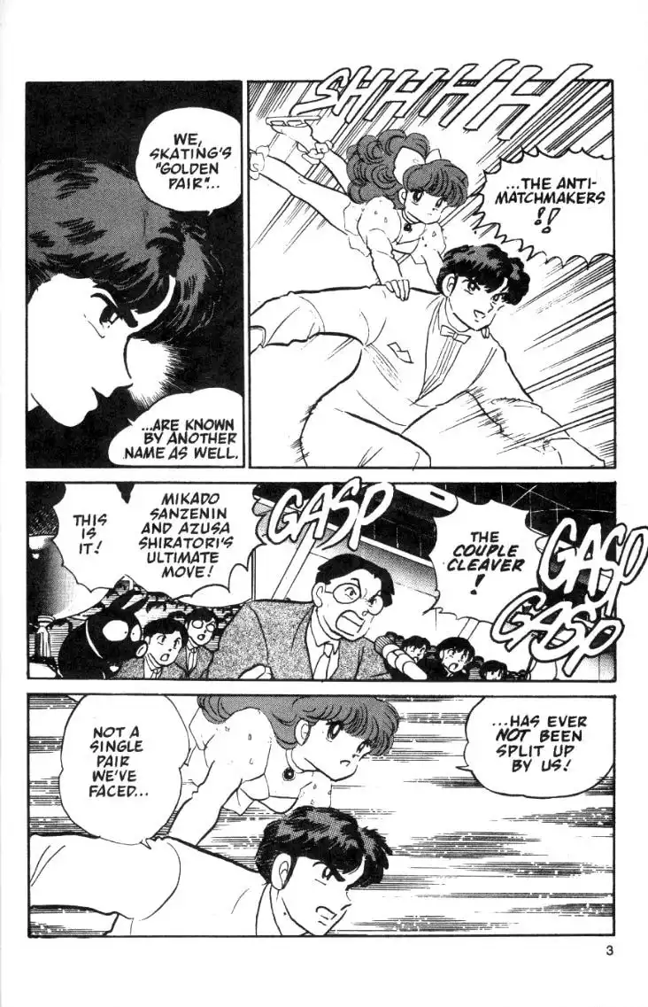 Ranma 1/2 Chapter 27 5